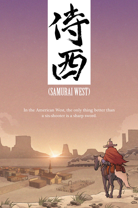 Samurai West